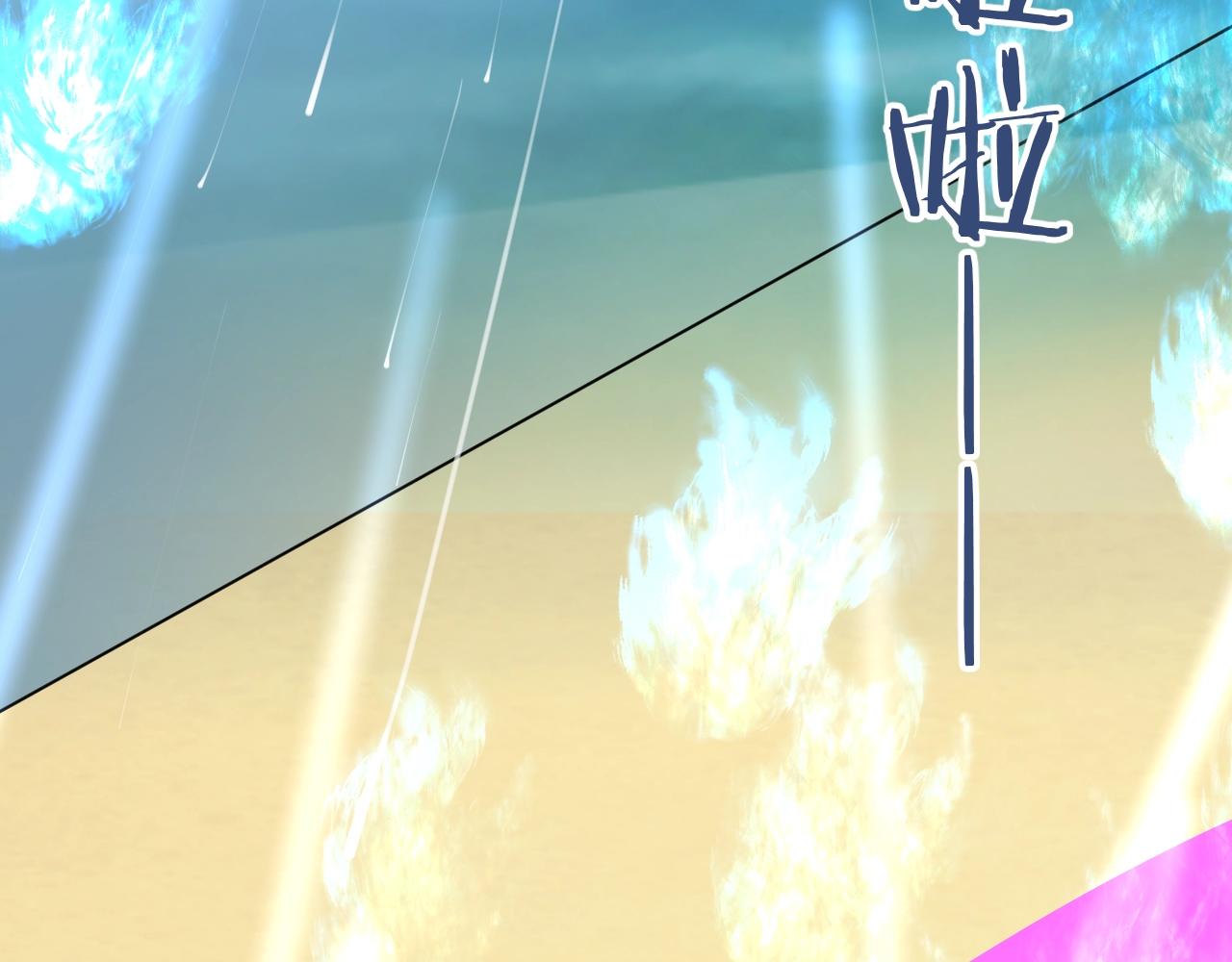 第35话 完结篇 命运之轮6