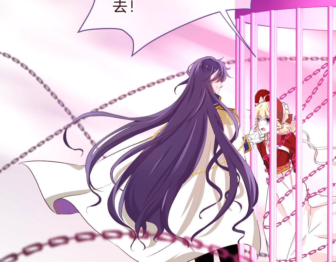 第34话 千年的等待20