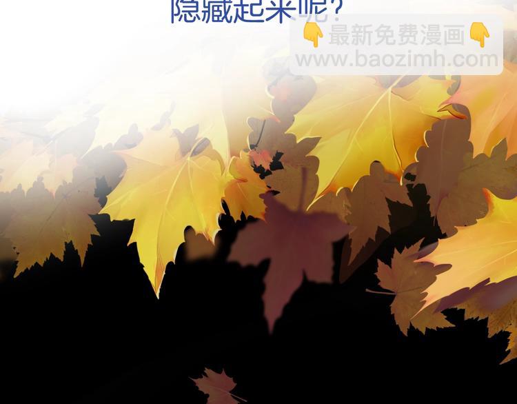 第14话 魔女的预言119