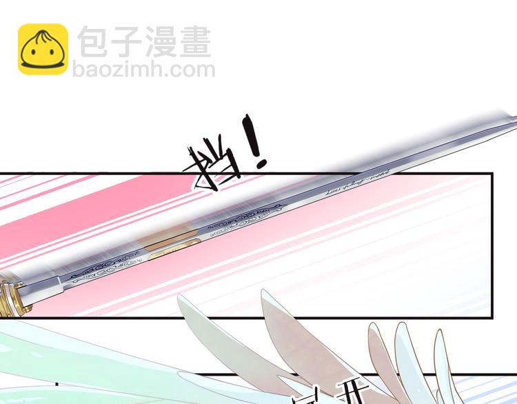 第11话 兄弟？42