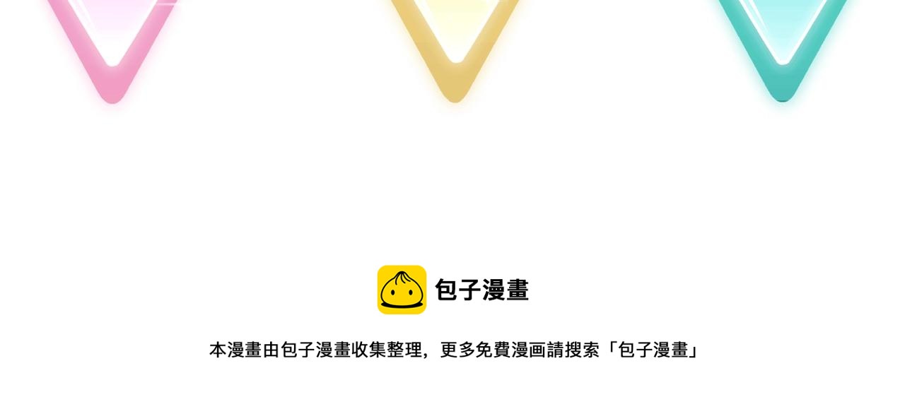 第34话 千年的等待63