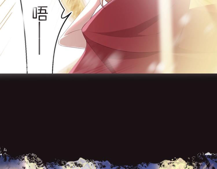 第15话 只能依靠他了吗37