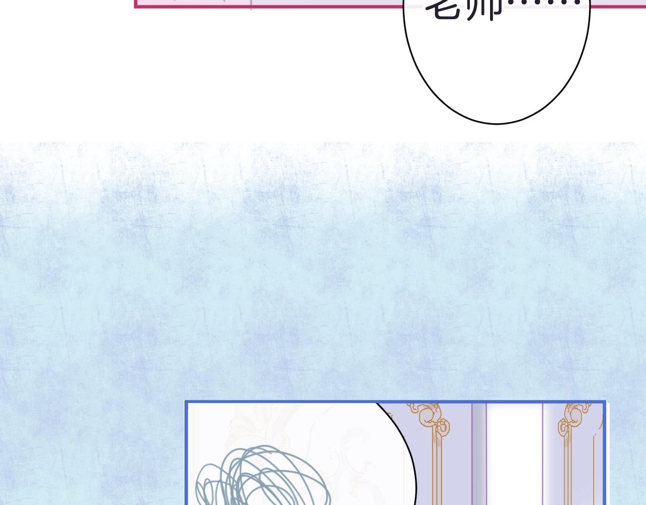 第19话 他的卡牌148