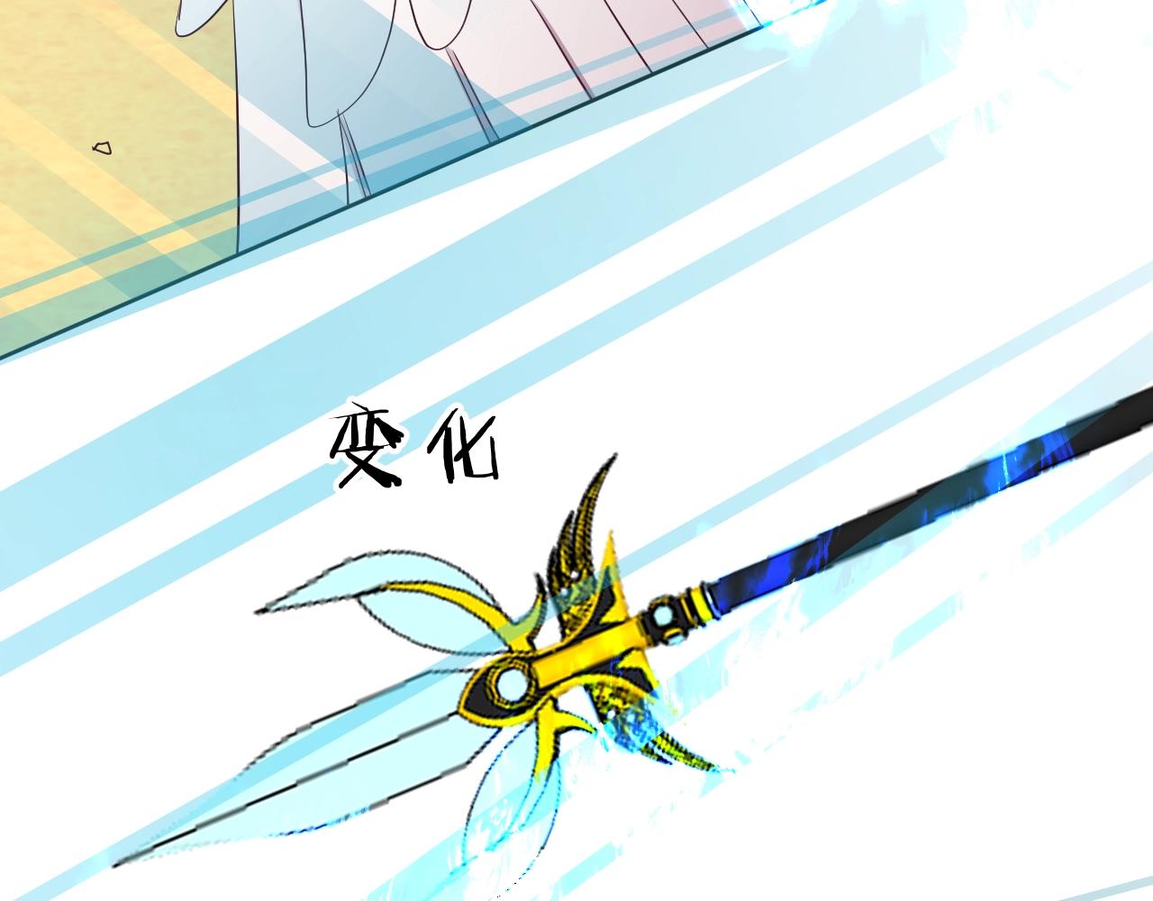 第35话 完结篇 命运之轮15