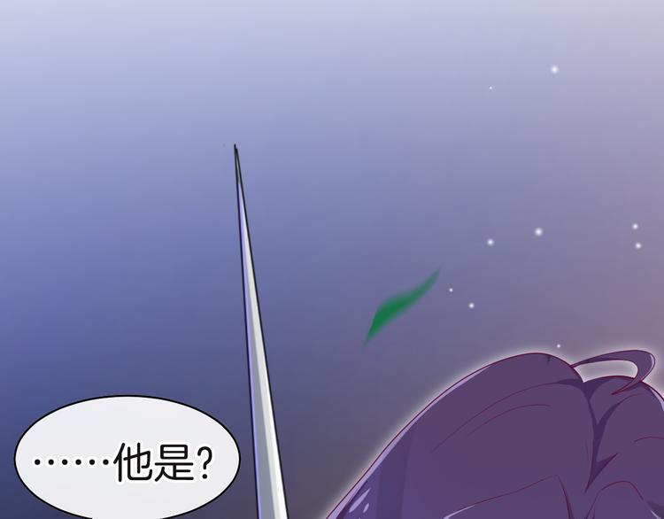 第9话 阴谋58