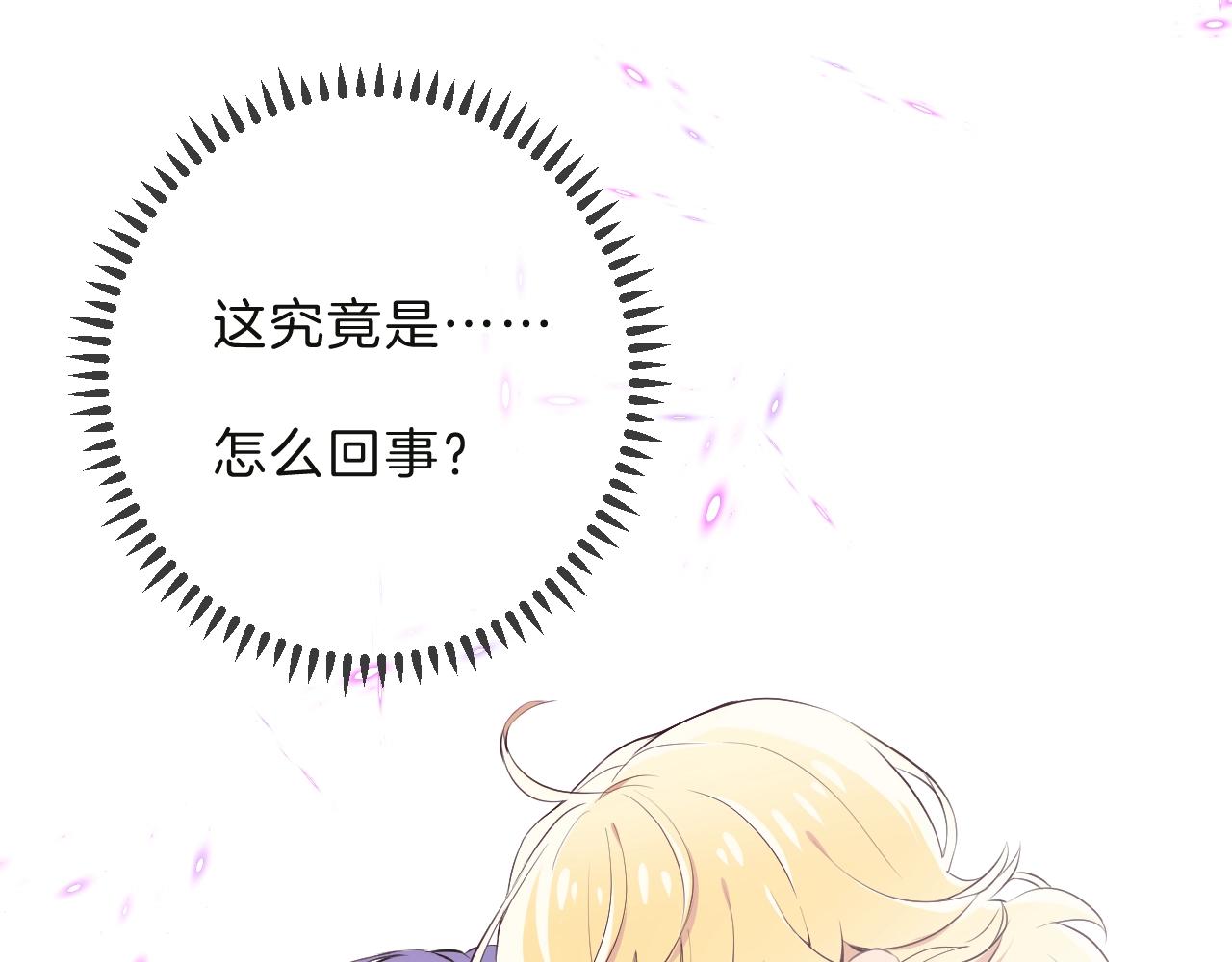 第35话 完结篇 命运之轮52