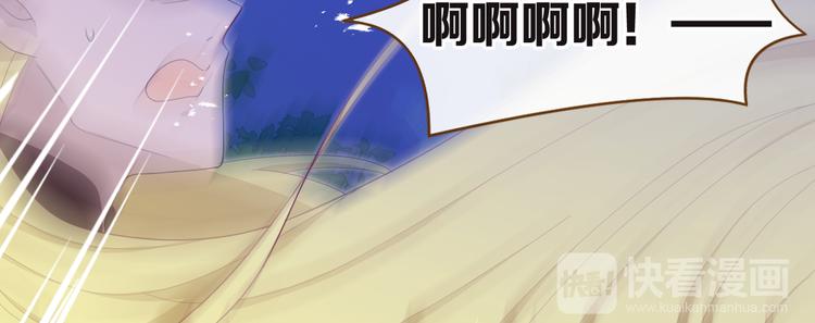 第7话 被抓走了！？27