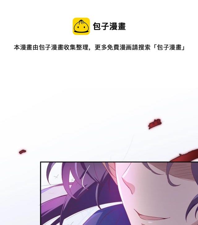 第23话 骑士登场0