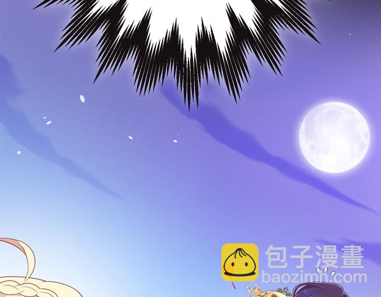 第12话 兄弟相认25