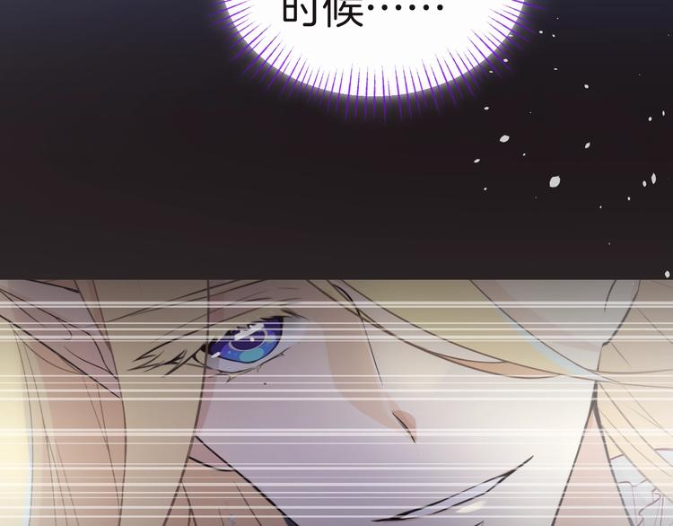 第11话 兄弟？59
