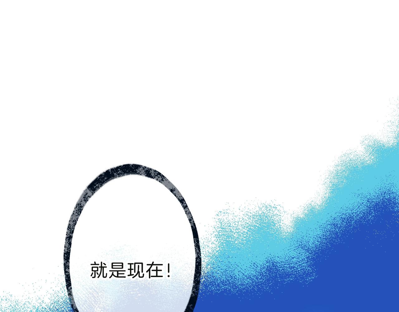第35话 完结篇 命运之轮9