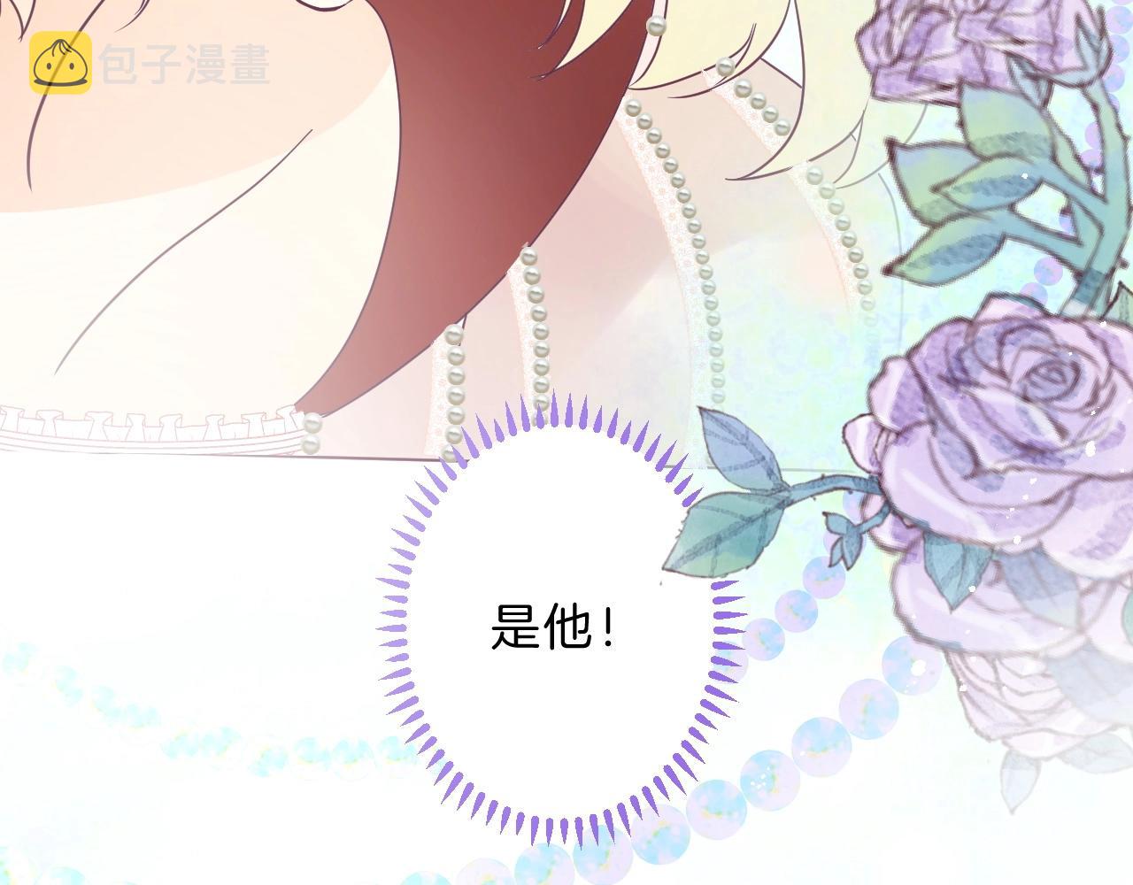 第30话 等待68