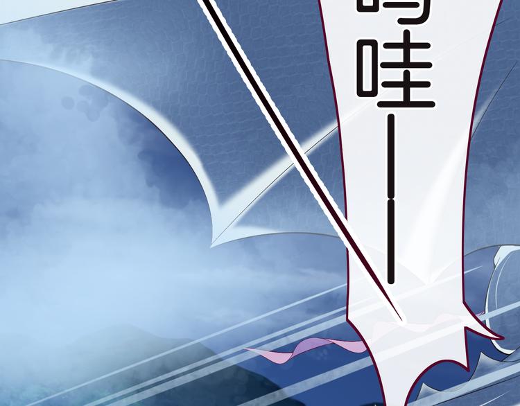 第8话 唯一的线索97