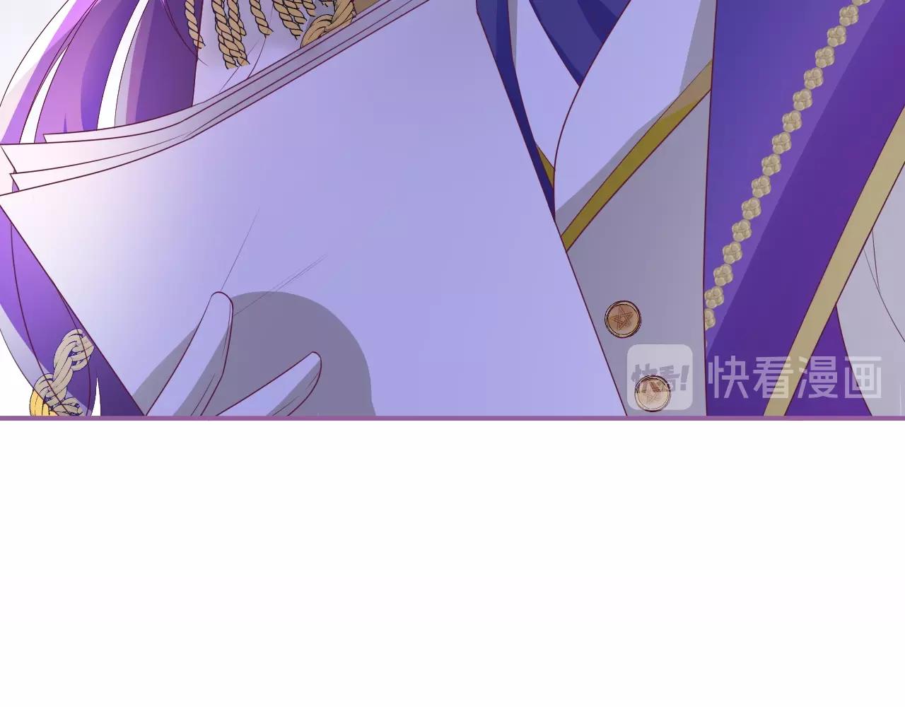 第21话 他吃醋了？113