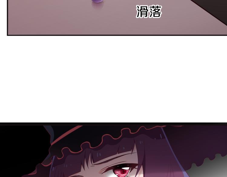第10话 邀请118