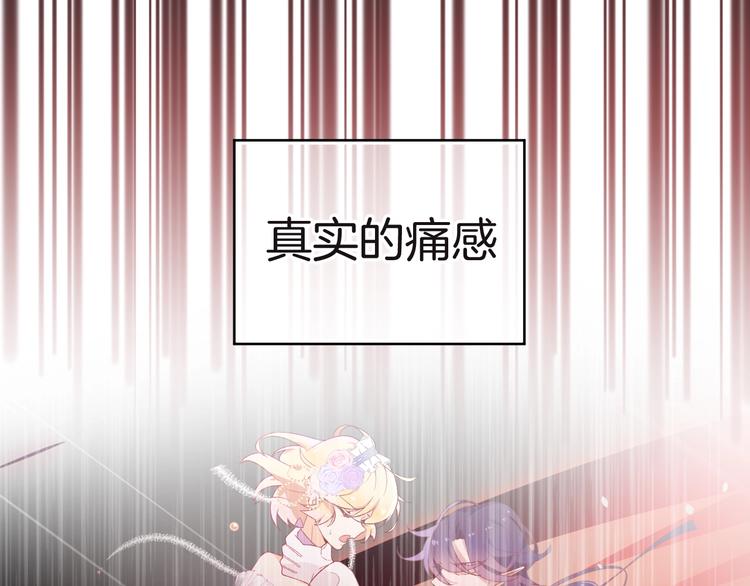 第12话 兄弟相认16