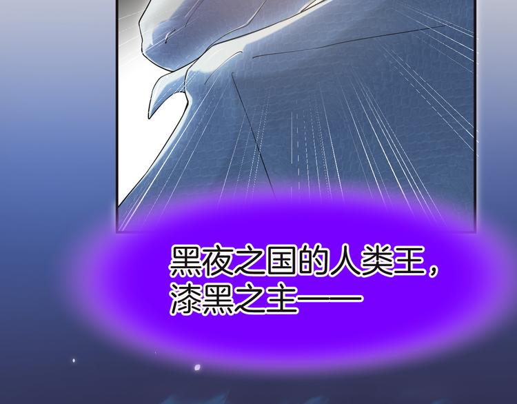第9话 阴谋47