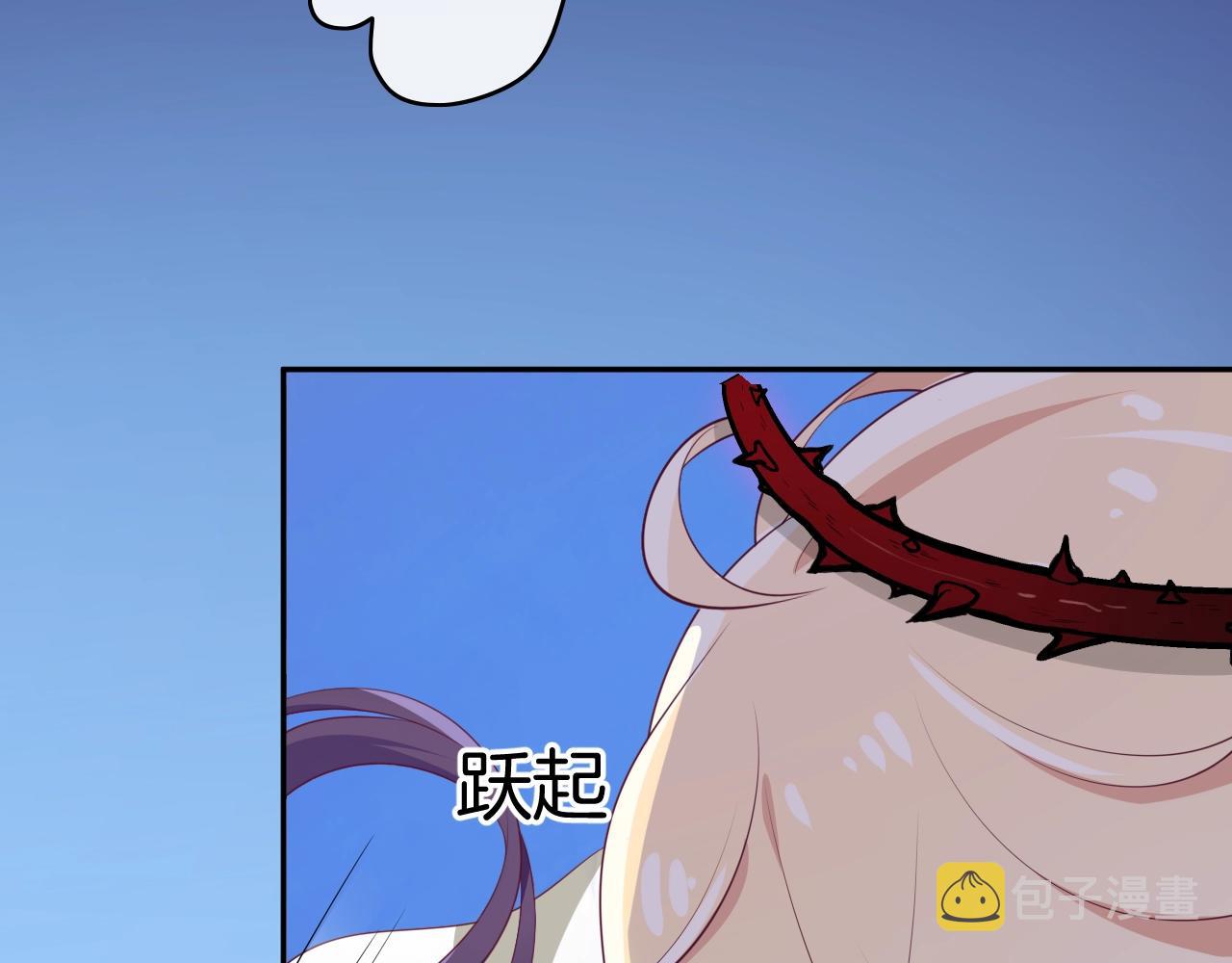 第22话 遇袭108