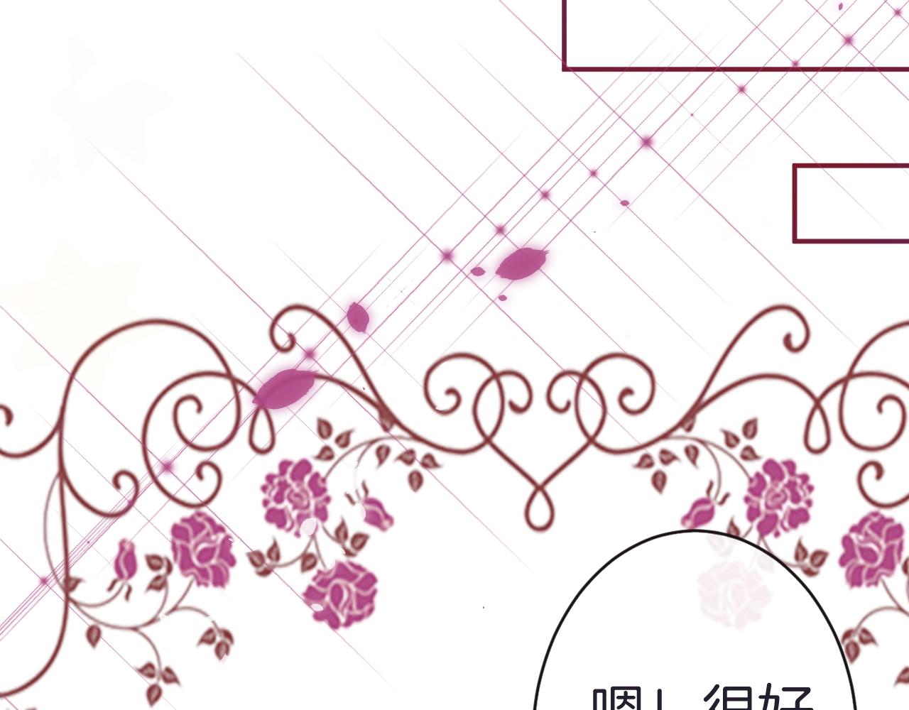 第19话 他的卡牌140