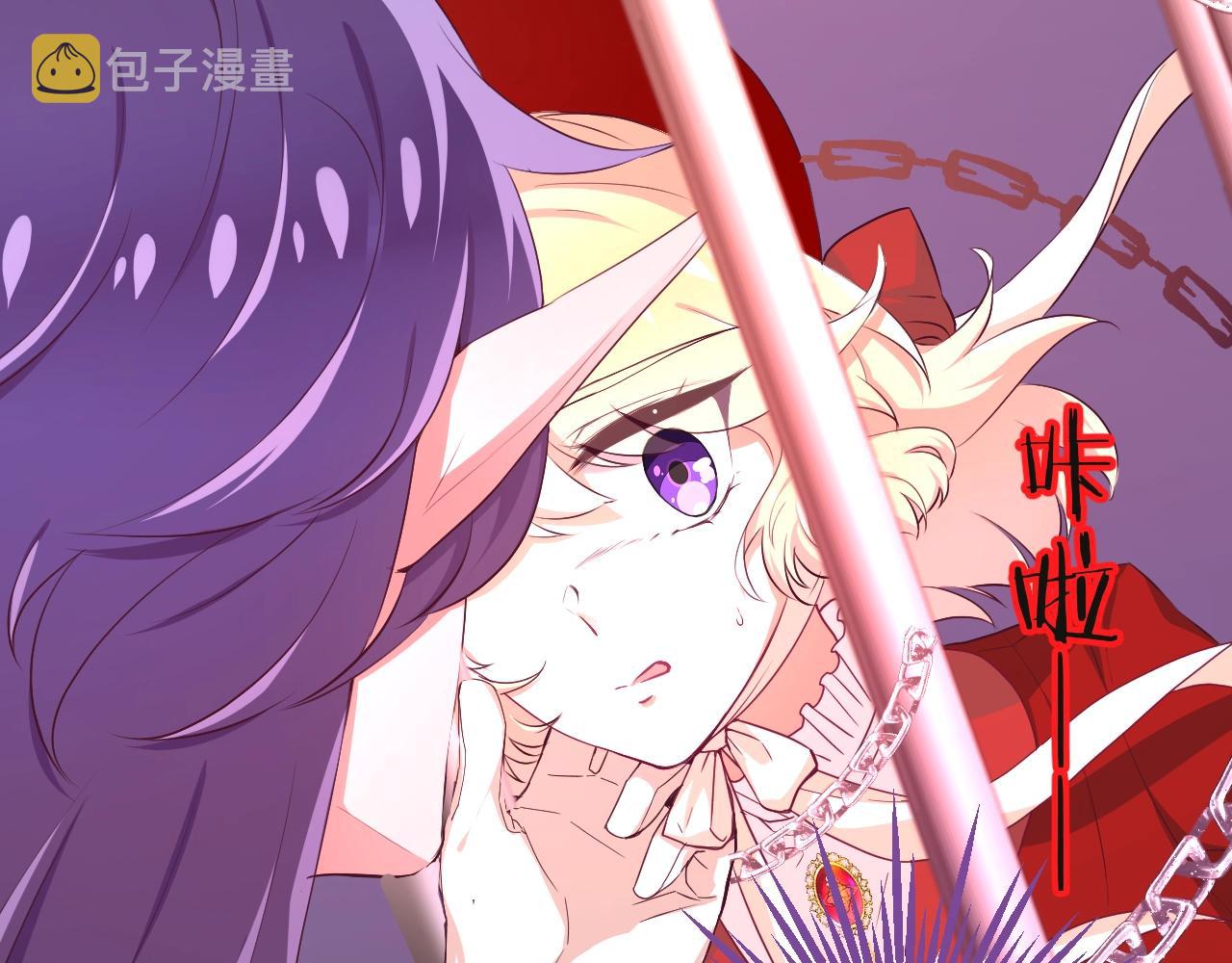 第34话 千年的等待18