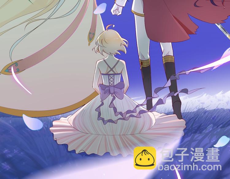 第11话 兄弟？45