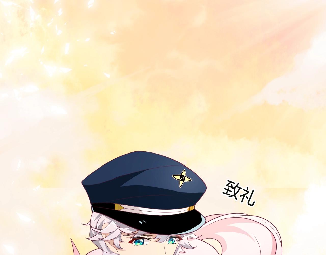 第29话 出现了33