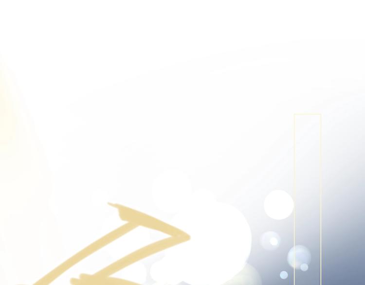 第14话 魔女的预言72