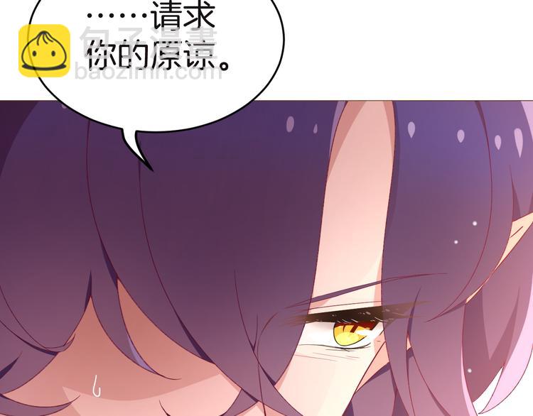 第4话 白魔女的法力60