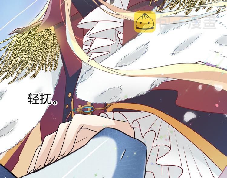 第10话 邀请12