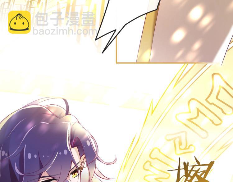 第14话 魔女的预言65