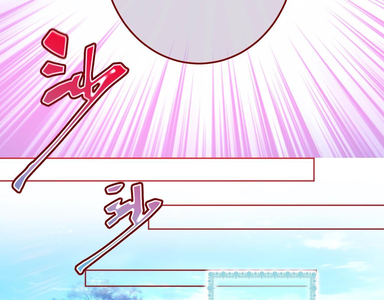 第33话 黑魔法侵袭54