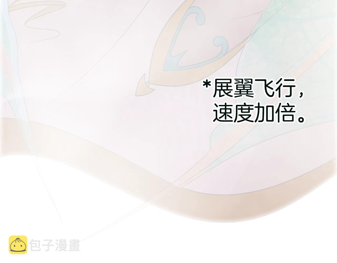 第19话 他的卡牌59
