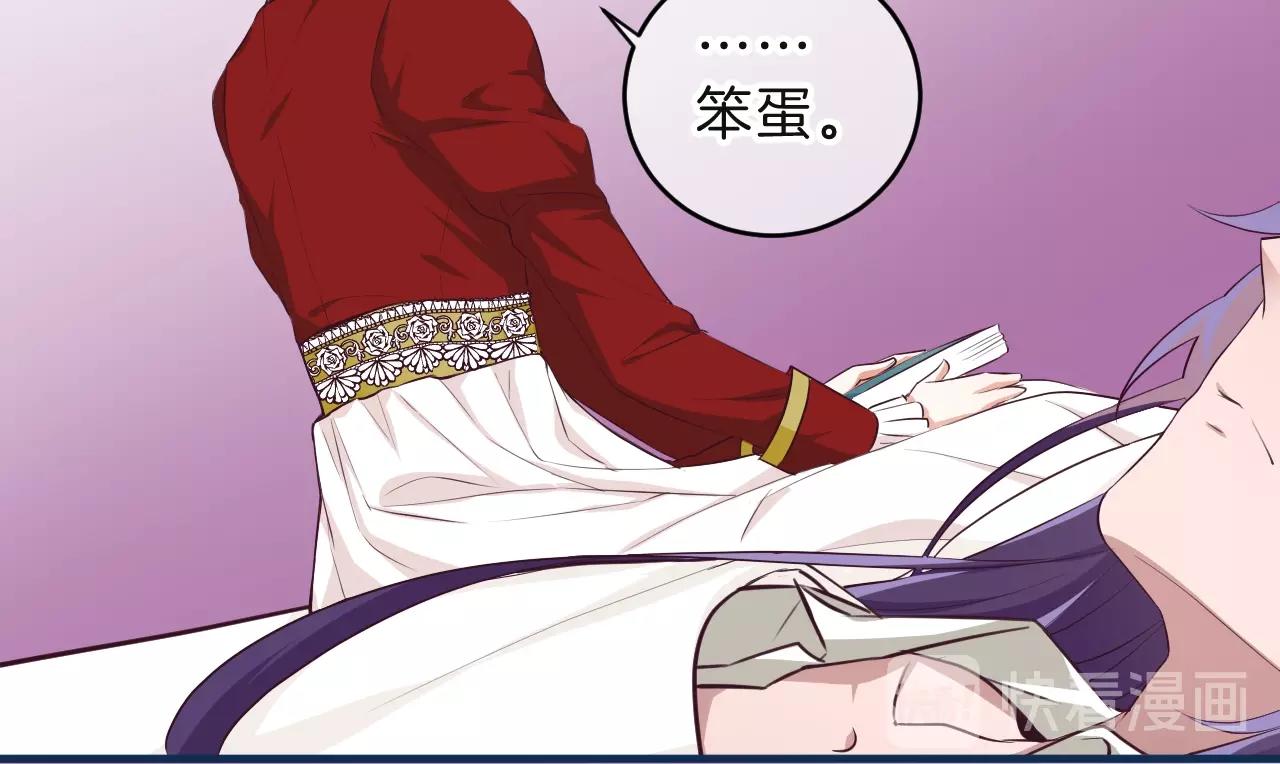 第35话 完结篇 命运之轮88