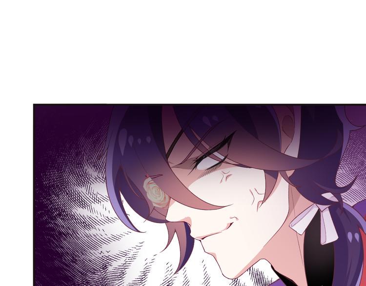 第1话 穿越的少女163