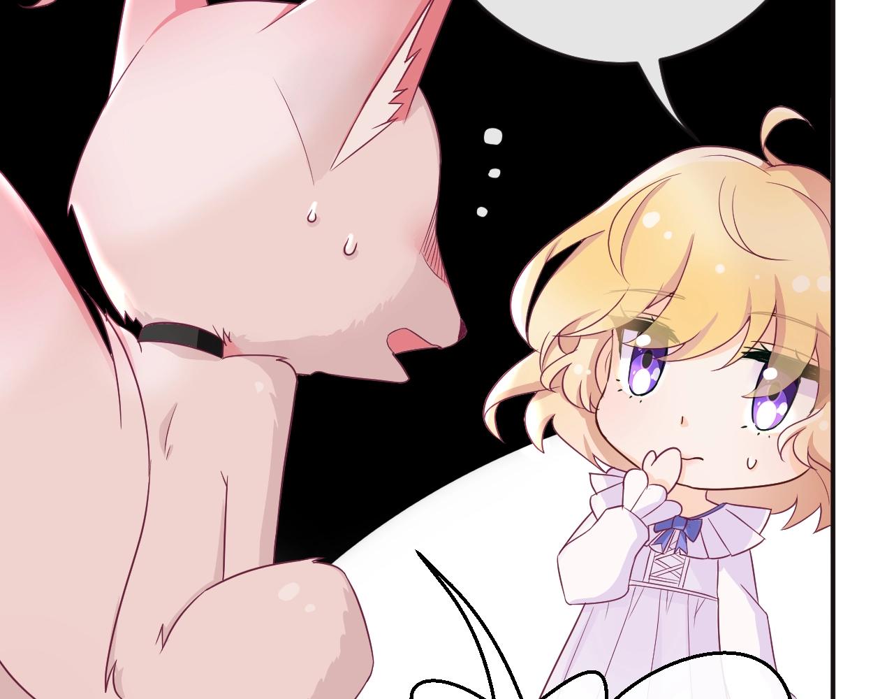 第20话 开始寻卡之旅7