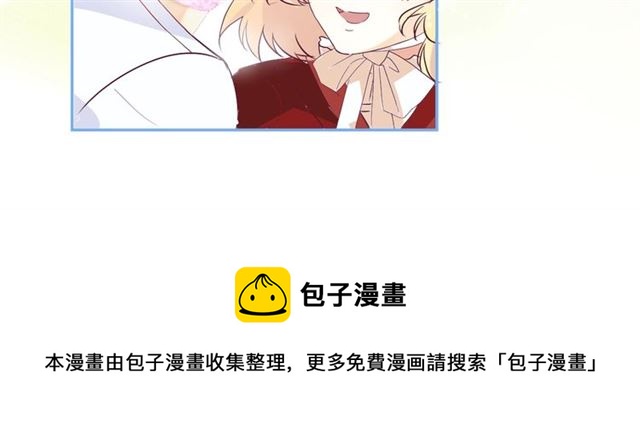 第31话 出游56