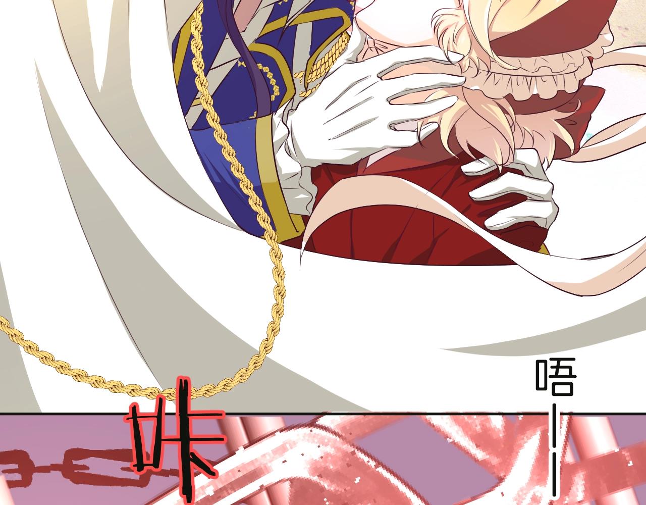 第34话 千年的等待15