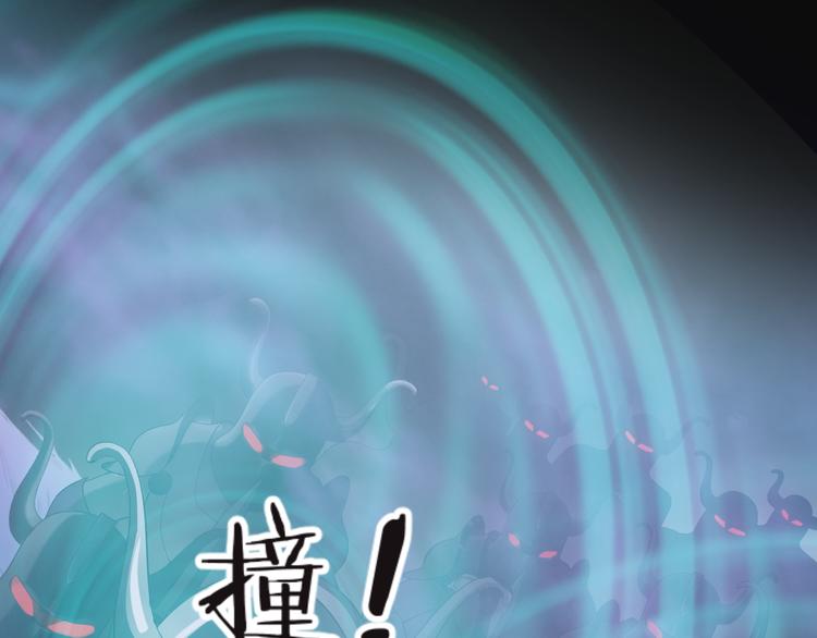 第10话 邀请18