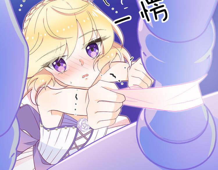 第7话 被抓走了！？66