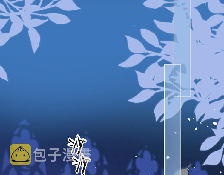 第8话 唯一的线索48