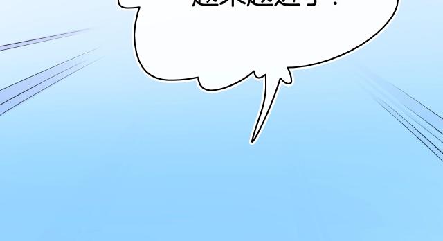 第23话 骑士登场139