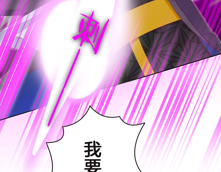 第10话 邀请69