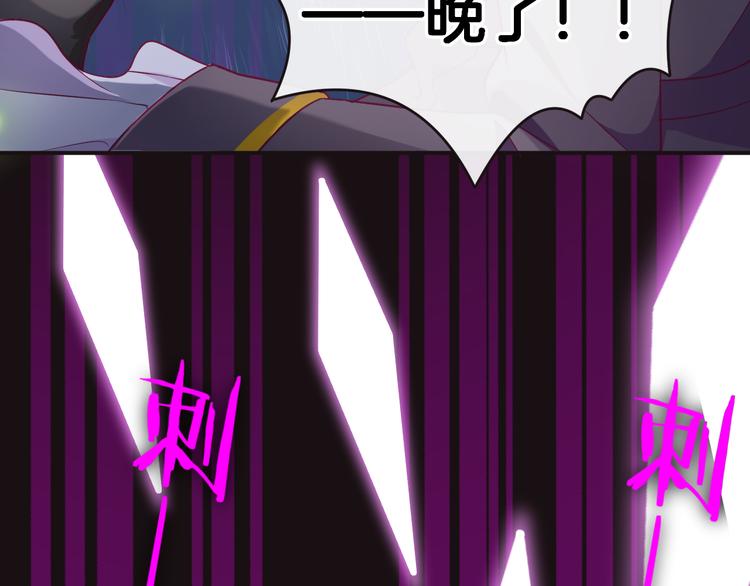 第10话 邀请126