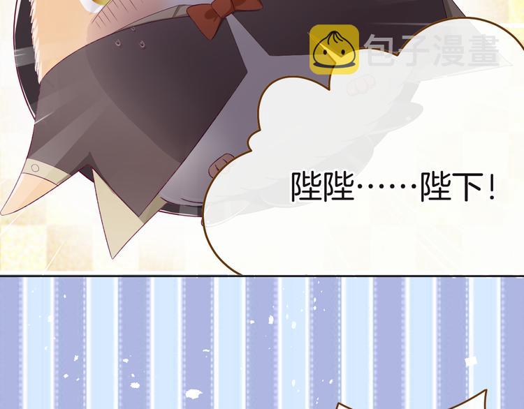 第8话 唯一的线索52