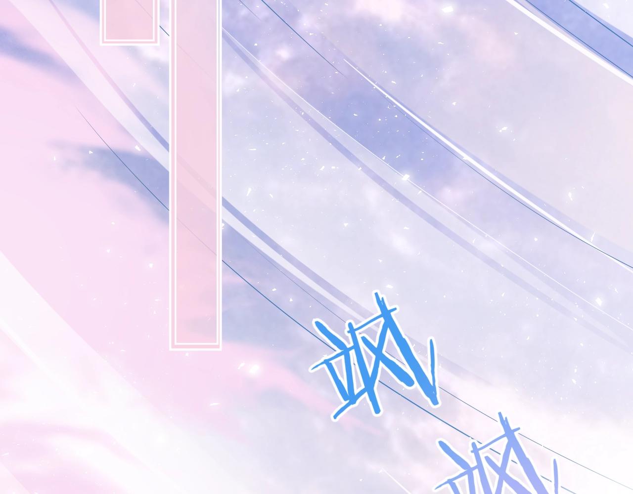 第27话 承认错误30