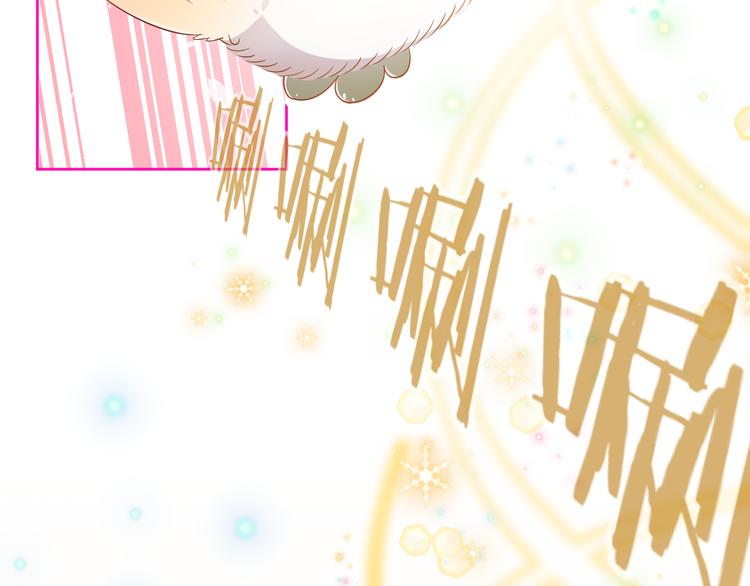 第3话 命运之轮56