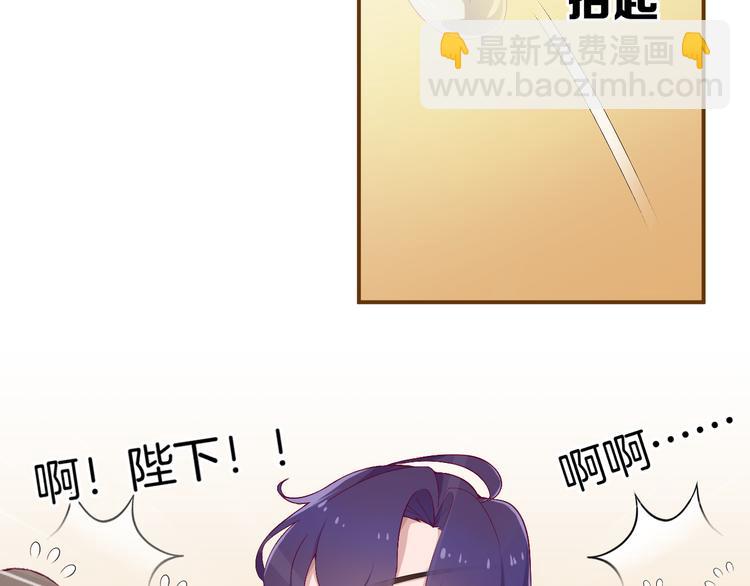 第7话 被抓走了！？95