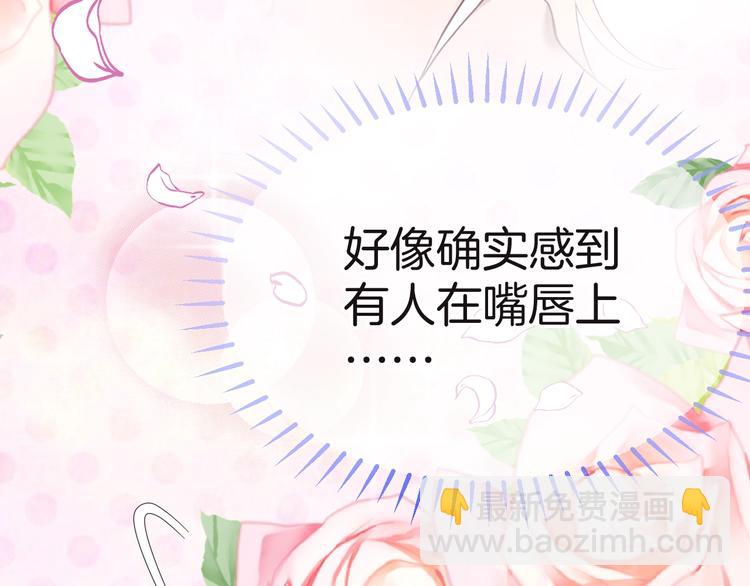 第12话 兄弟相认105