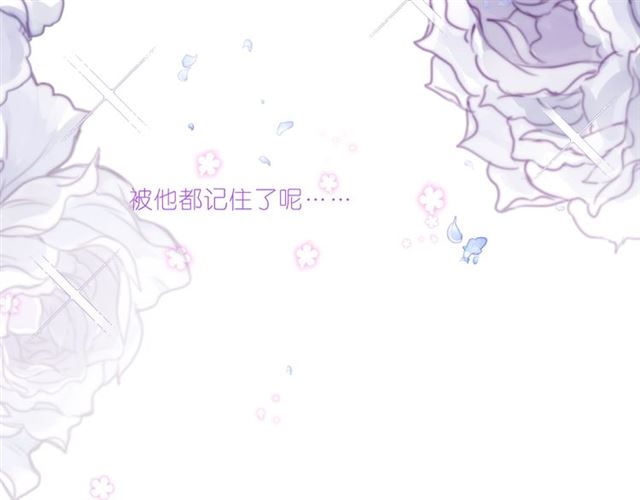 第31话 出游64