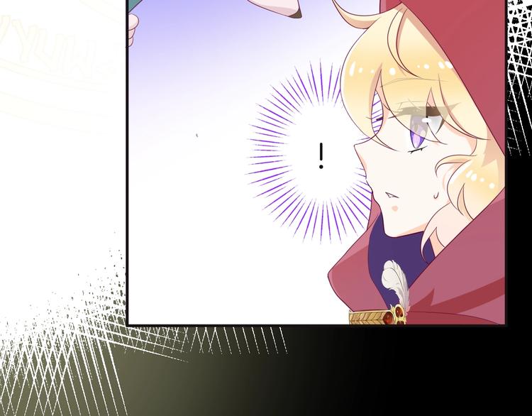 第13话 魔女的计划？42